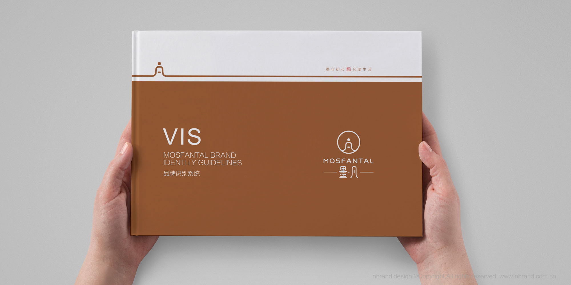 Ҿ޹ƷƣīVI(bio)־bƷO(sh)Ӌ(j)