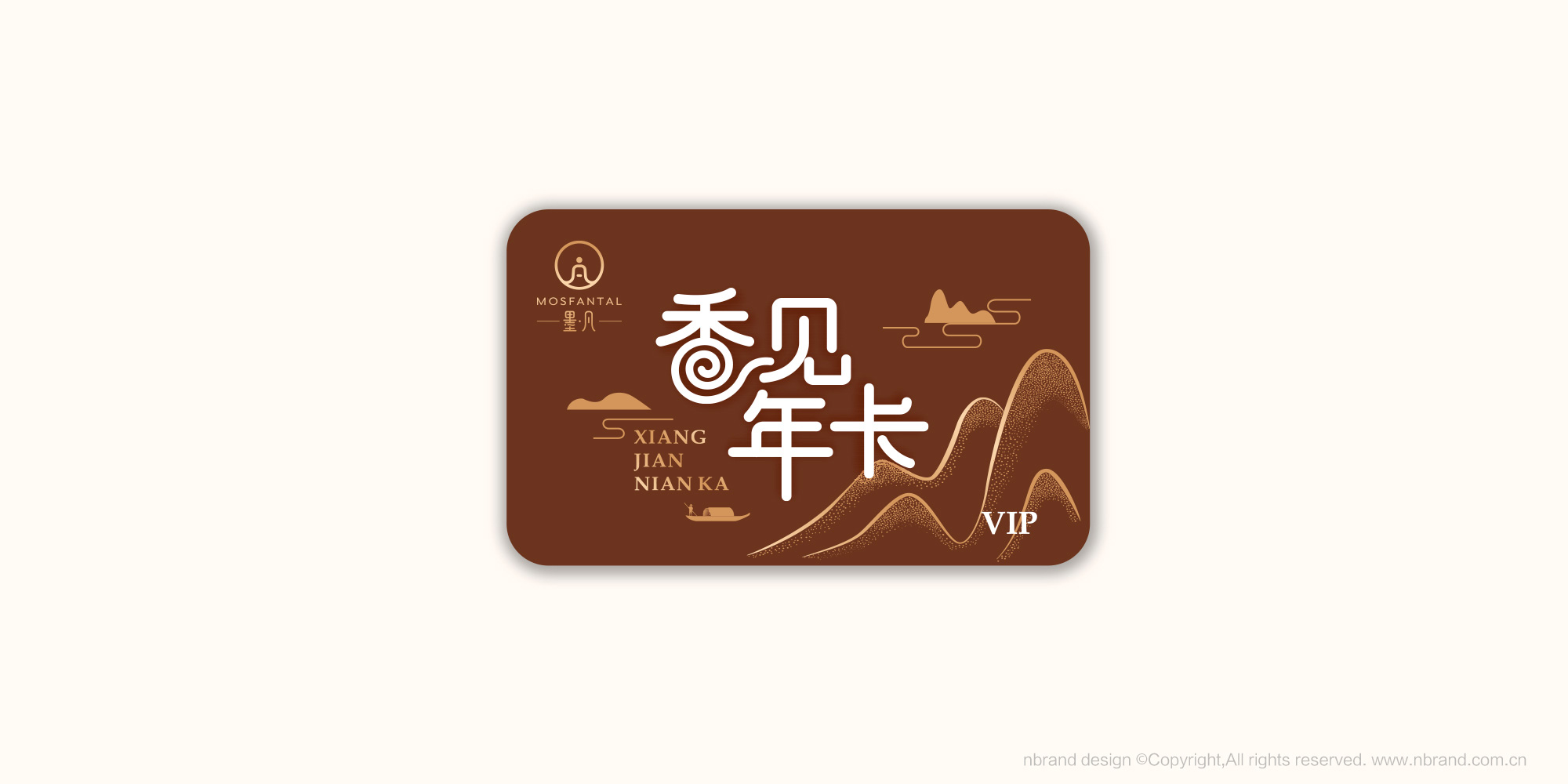 Ҿ޹ƷƣīVI(bio)־bƷO(sh)Ӌ(j)