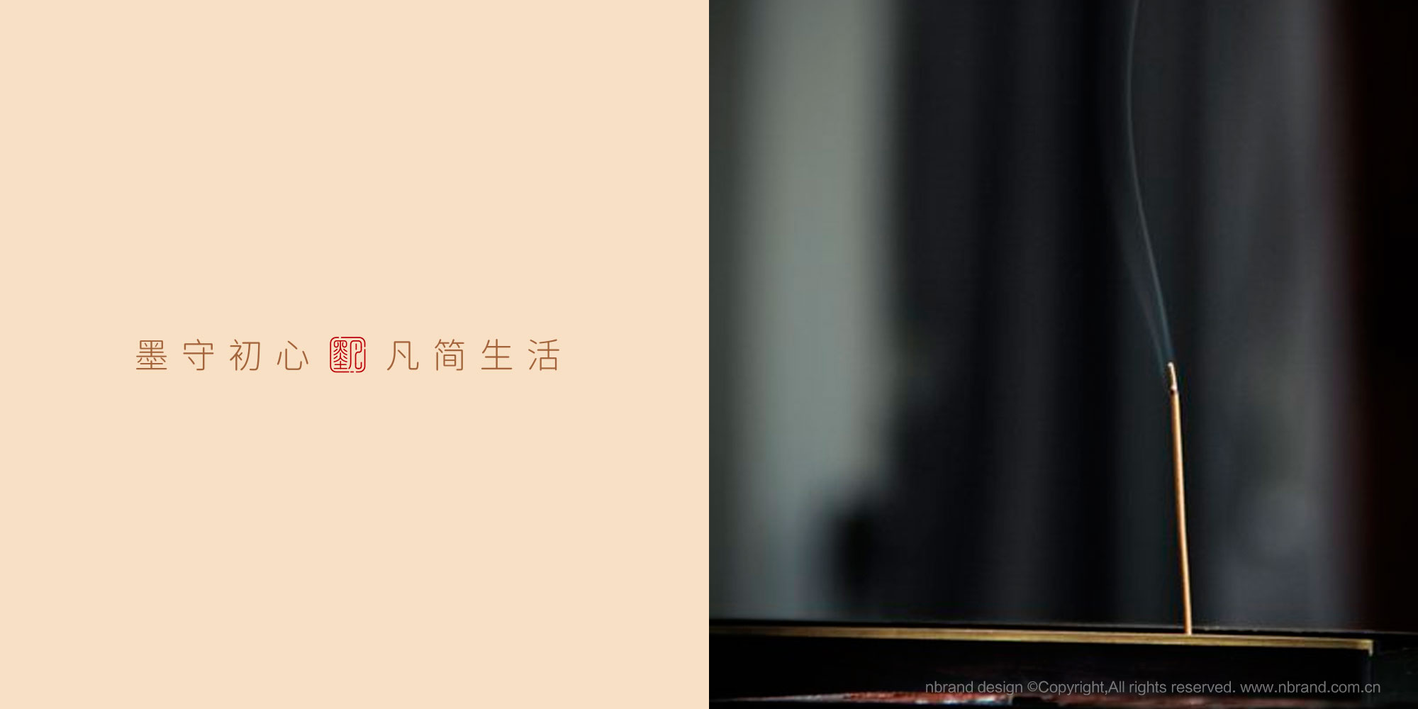 Ҿ޹ƷƣīVI(bio)־bƷO(sh)Ӌ(j)